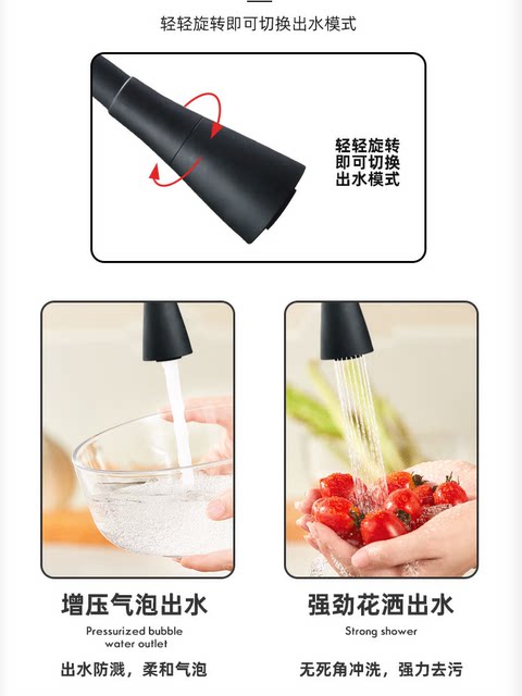 304 Stainless Steel Wall-Mounted Faucet, Universal Wall-Insert Faucet, Single Cold Water Kitchen Sink Pull-Out Retractable Faucet