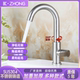 304 Stainless Steel Basin Faucet Single Cold Rotating Household Bathroom Countertop Upper and Lower Basin Washbasin Hand Washing Faucet