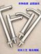 304 Stainless Steel Lead-Free Single Cold Water Basin Faucet Single-Hole Countertop Basin Heightened Washbasin Copper Core Faucet Manufacturer