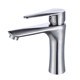 Sus304 Stainless Steel Hot and Cold Faucet Basin Single Hole Faucet Heightened Undercounter Glass Basin Brushed Countertop Washbasin