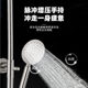 Sus304 Stainless Steel Brushed Shower Set Hot and Cold Household Pressurized Shower Head Bath Bathroom Rain Shower