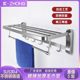 304 Stainless Steel Bathroom Folding Towel Rack, Drilled Bathroom Storage Rack, Toilet Washroom Towel Rack