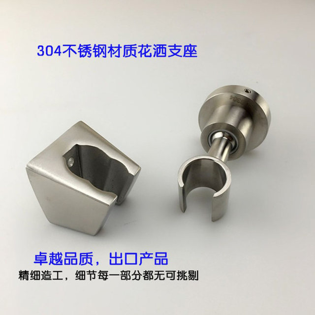 Sus304 Stainless Steel Shower Faucet Mixing Valve Hot and Cold Solar Water Heater Wall-Mounted Shower Faucet