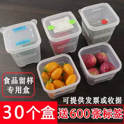 Thirty-pack small hotel dining room school kindergarten canteen food sample food food plastic Special