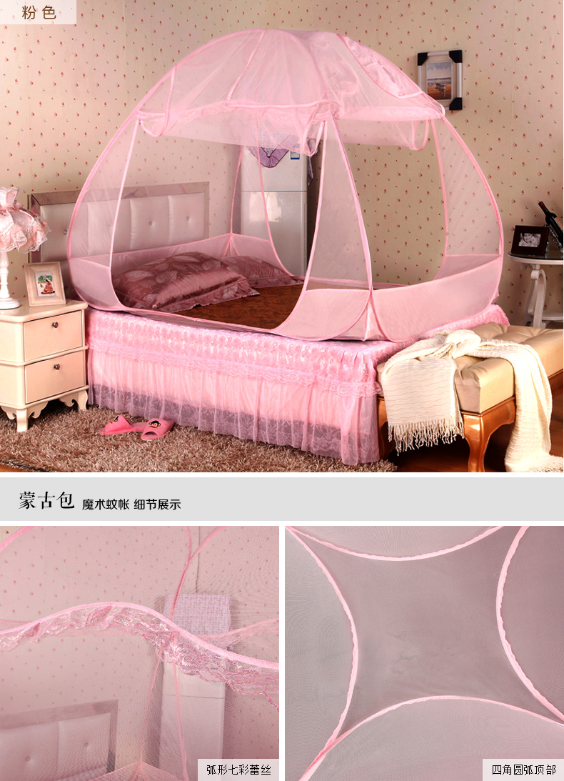 Miễn phí yurt lưới ba cửa lắp đặt ký túc xá 90 / 1.0 / 1.2 / 1.5 / 1.8m đôi gia giường - Lưới chống muỗi màn chụp ngủ người lớn