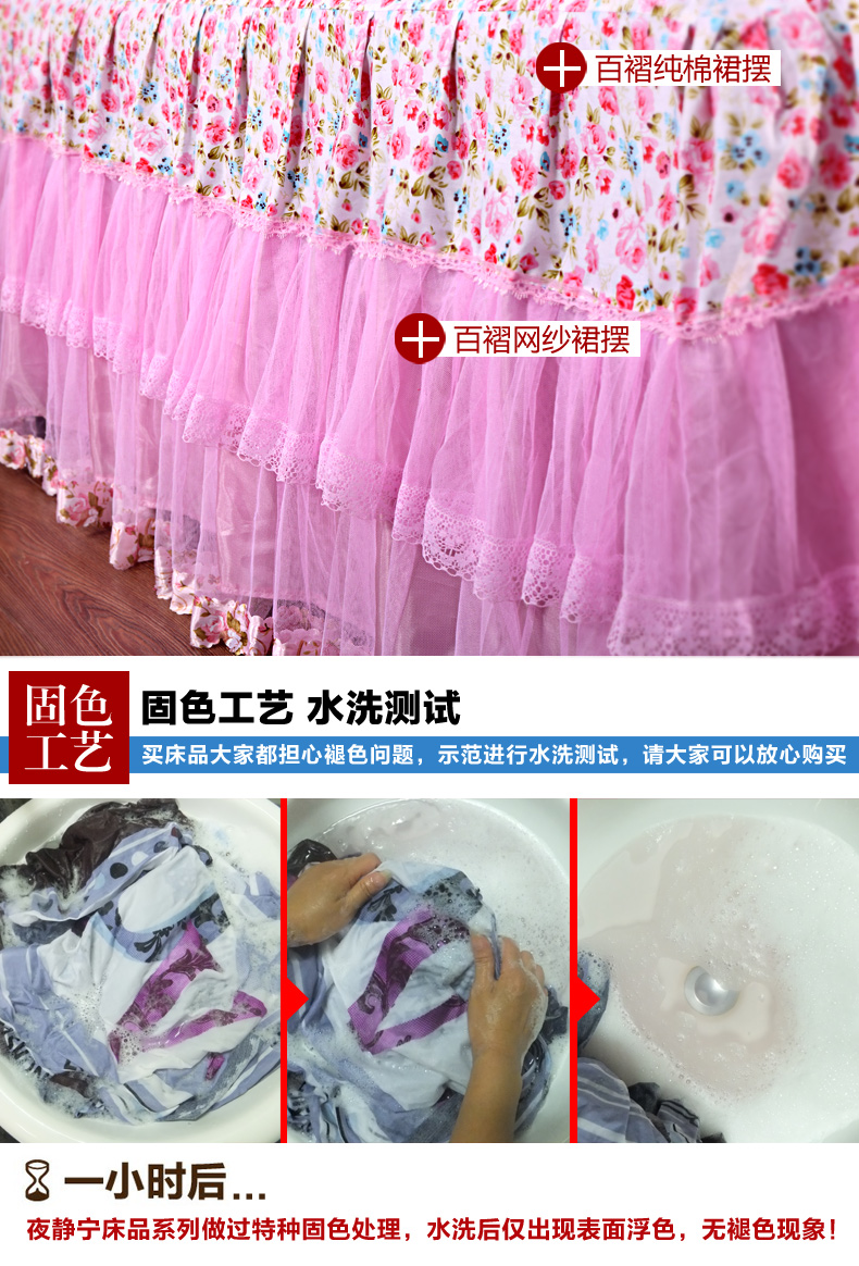 Đêm Jingning Công chúa váy ren giường đơn mảnh giường cotton trải giường giường 笠 1,5 m 1,8m giường đôi - Váy Petti ga giường có viền