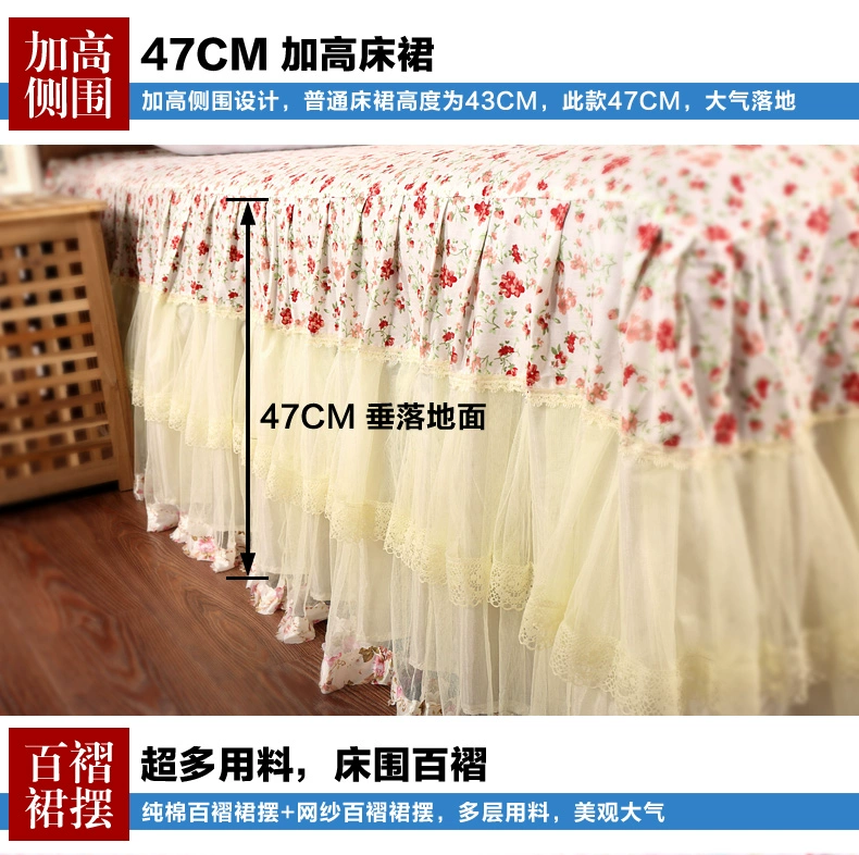 Đêm Jingning Công chúa váy ren giường đơn mảnh giường cotton trải giường giường 笠 1,5 m 1,8m giường đôi - Váy Petti giường váy