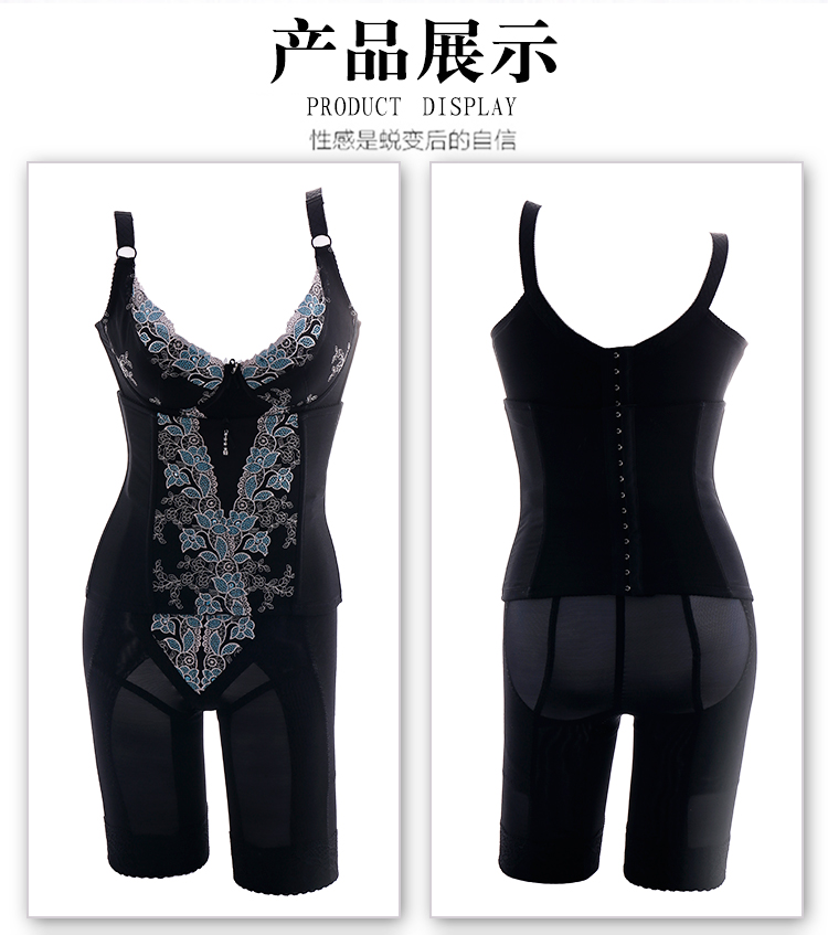 Thẩm mỹ viện đích thực micro-Van vanity khuếch tán quản lý vật liệu khuôn sau sinh đồ lót corset khuôn ba mảnh - Corset hai mảnh quần xì