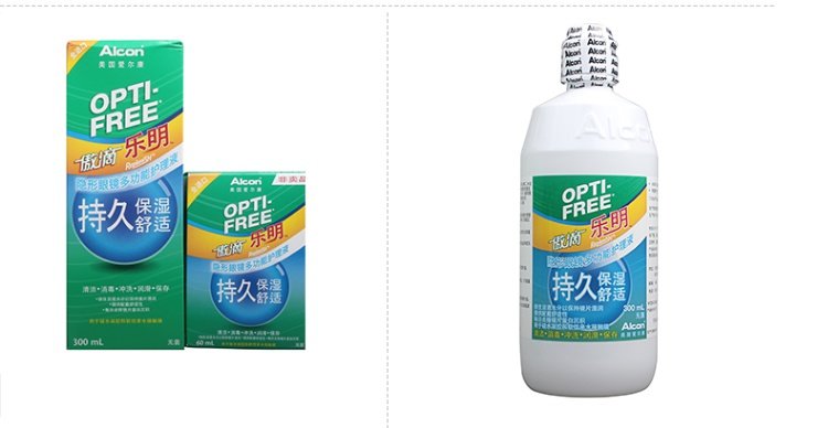 Alcon Pride Le Ming giải pháp chăm sóc kính vô hình 300 + 60 US y tế Hộp quà tặng đôi - Thuốc nhỏ mắt nhỏ mắt rohto