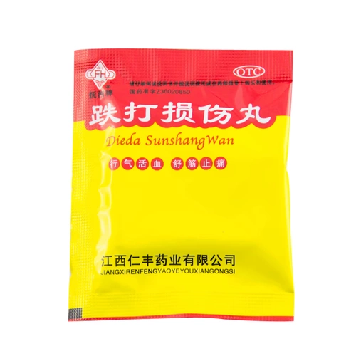 Fuhe Broken Pills 6G*6 мешков/коробка Qi, способствуя крови и мышечной облегчению, облегчению боли, повреждению и боли в костях