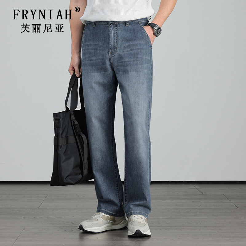 Middle-Aged Men's Straight Loose Summer Jeans, Thin Linen Ice Silk Business Casual Stylish Versatile Men's Pants