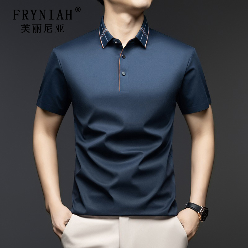 Brand Men's High-End Short-Sleeved Men's T-Shirt Summer Ice Silk Business Casual Solid Color Seamless Men's Polo Shirt