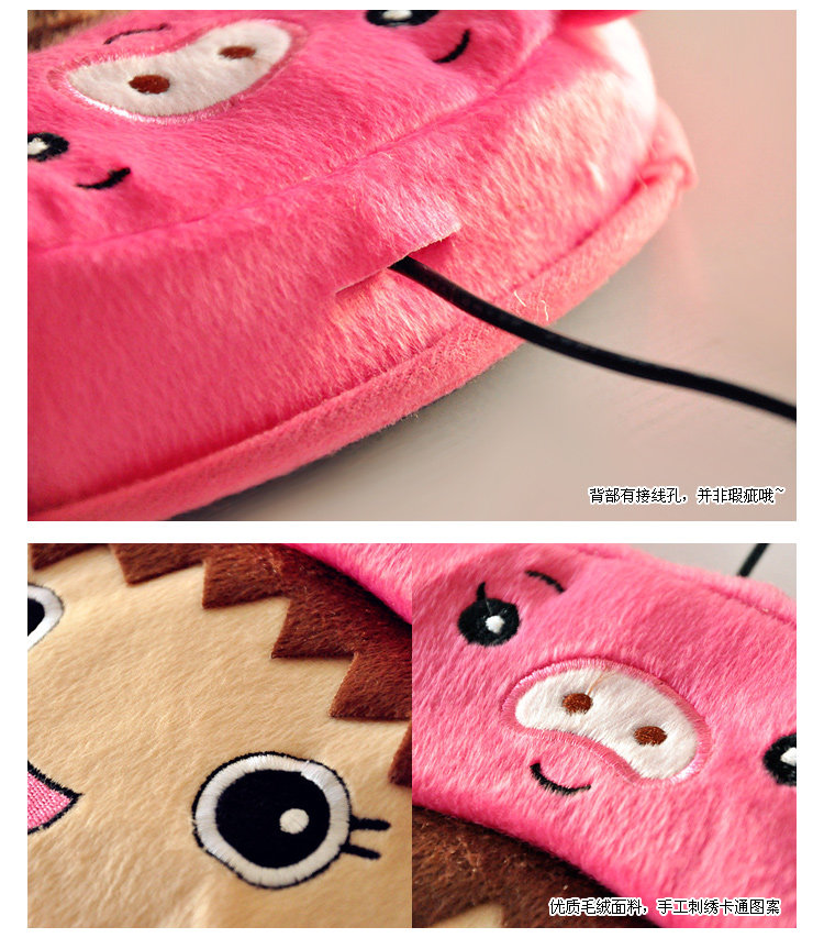 Coussin chauffant USB dessin animé - Ref 425440 Image 7