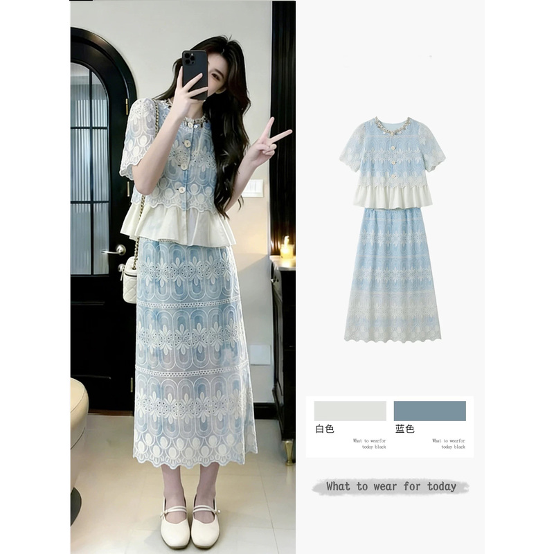115kg Extra Large Size, Very Stylish Outfit, Complete Set for 300-Pound Women, Unique Temperament, Lace Top and Skirt Set for Women