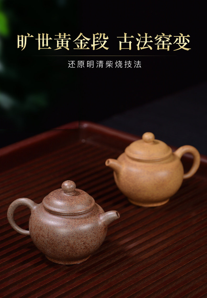 Золотая секция Zhuang Qinying Маленькая капля - только два цвета_01.jpg