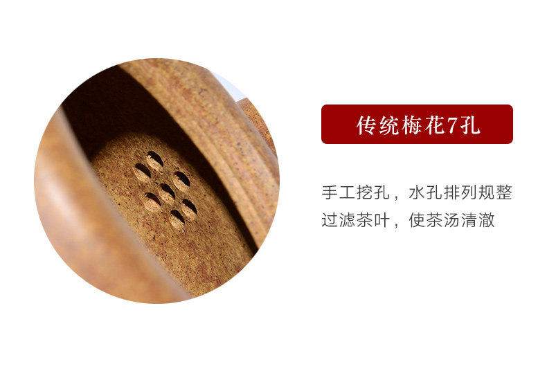 [徐顺伟黄金段福缘壶_13.jpg]
