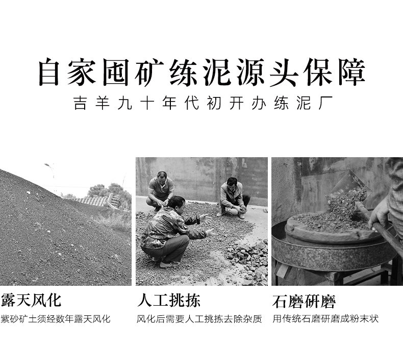 Zhuang Jie's Sking Mud Lotus Seeds_06.jpg