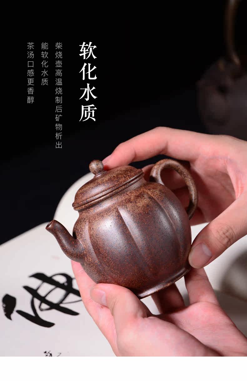 Zhuang jie Shark Skin Blue Vene Patter