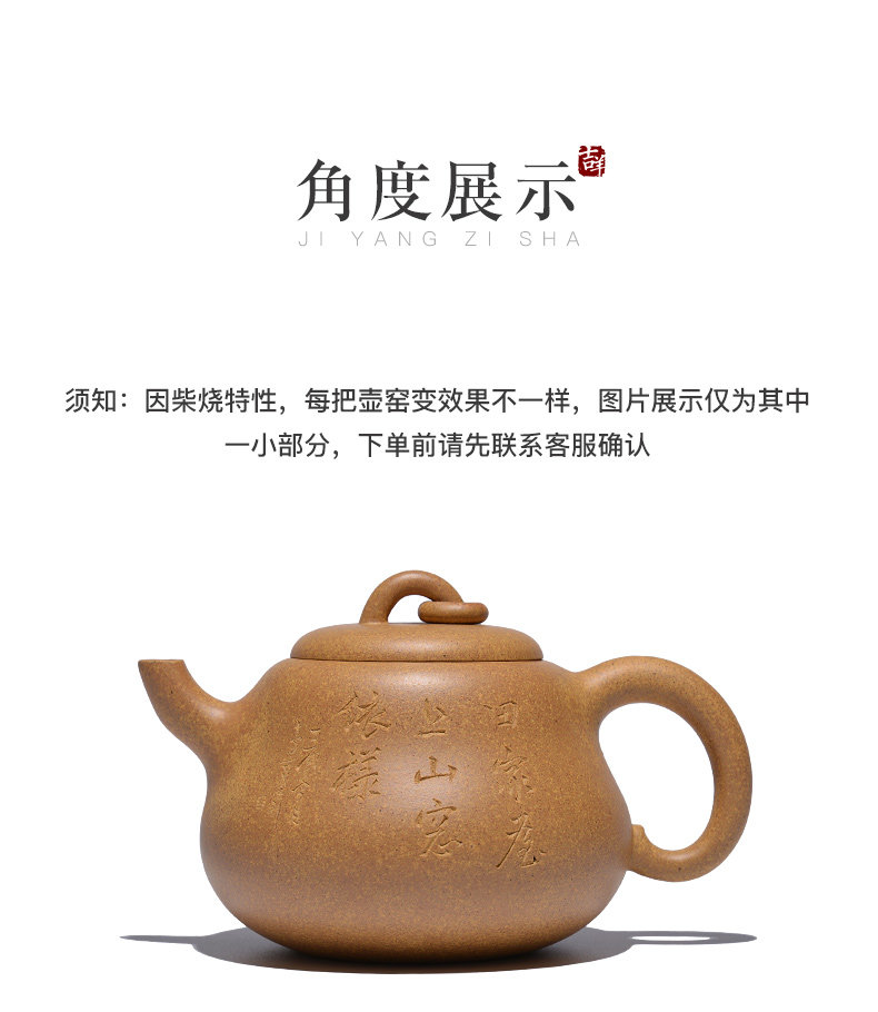 Сюй Шунвей Золотая секция Clay Hoist Pot_18.jpg