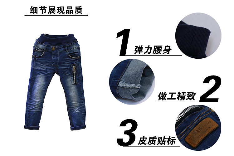 Pantalon garcon en coton - Ref 2055361 Image 19