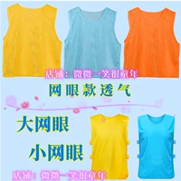 Модель чистого глаза (большой чистый глаз/маленький чистый глаз)