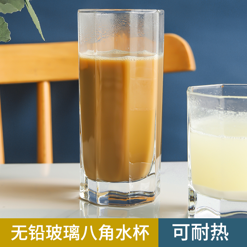 Heat - resistant and thickening glass Transparent Creative Cup Juice Cup Tea cup Octopus Cup Heat - resistant cup