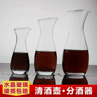 Pha lê ly rượu vang trắng decanter decanter rượu vang đỏ rót hip bình rượu làm mát các loại ly uống rượu
