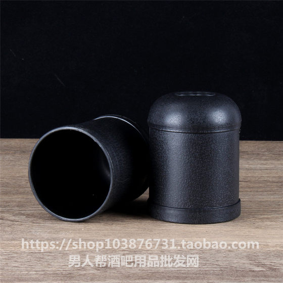 Dice cup double money straight black cup dice cup manual sieve cup sieve cup color cup dice bar KTV entertainment supplies