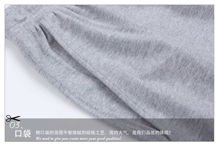 Pantalon pyjama jeunesse SHEEWA - Ref 716212 Image 39
