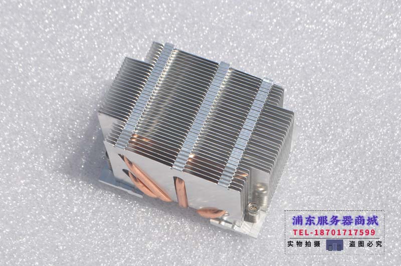 2U 2011 pin rectangular heat sink radiator 4 copper tubes E5 V3CPU X79 X99 motherboard