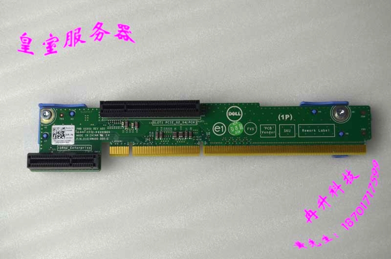 Dell DELL R420 1P Card 0HC547 A CPU Special Extension Board PCI-E-G2 X4