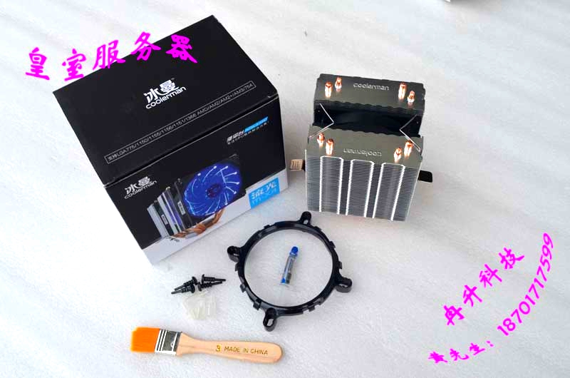 Ultra silent Ice Man full copper 4 heat pipe CPU radiator AMD775 1155 1366 pin computer cooling fan