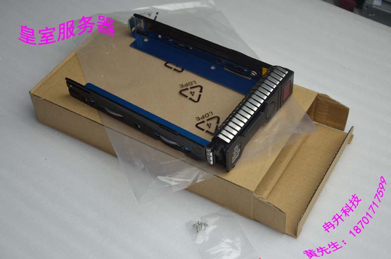HP Gen9 G8 server hard drive bay G10 shelf 651314-001 3 5 inch DL388 380 360