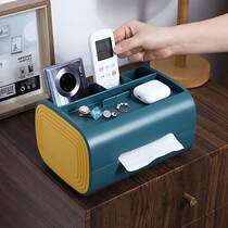 Multifunctional paper box living room simple home contrast tea table napkin paper box creative toilet paper finishing box