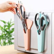 Creative stainless steel multifunctional kitchen scissors multi-purpose household with magnet storage rack bone scissors food scissors