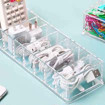 Mobile phone charger data cable sorting storage box plastic transparent grid household USB wire storage box earphone box