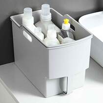 Widening storage box kitchen finishing box storage box large with handle plastic sundries storage box household