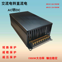 Shengting 220 rpm 24V12V36V48V high power switching power supply 24V600W800W DC water pump transformer