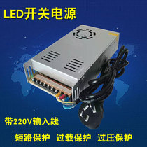 Transformer AC 220V to 12V30A24V15A36V10A48V7 5A360W DC LED switching power supply
