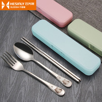 304 stainless steel spoon chopsticks fork cutlery box four-piece set creative cute student office worker portable travel set