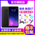 Meizu Meizu Charm Blue 6t toàn màn hình điện thoại di động camera kép Meizu chính thức cửa hàng chính thức trang web chính thức phiên bản cao cấp màu đỏ san hô x note8 NOTE6 V8 Điện thoại di động