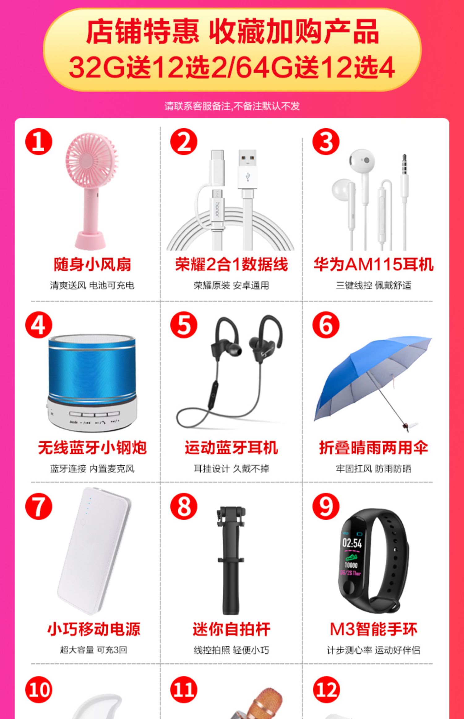 SF Express vinh dự / vinh quang chơi 8 viên ngọc trai toàn màn hình Netcom chính thức cửa hàng vinh quang 8a điện thoại di động 10 thanh niên chơi3 Huawei thưởng thức 9 - Điện thoại di động samsung a52 giá bao nhiều
