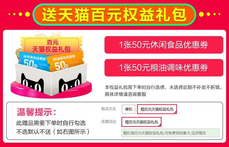 Nhận phiếu giảm giá 200 nhân dân tệ giảm giá điện thoại di động vivo iQOO Z1x 5g đầy đủ Điện thoại di động Netcom iqooz1x vivoz1x vivo Điện thoại di động vivo z1x neo3 iqoo3 điện thoại di động chính thức cửa hàng hàng đầu của vivo - Điện thoại di động