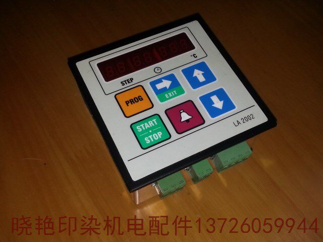 Supply of LA2002 for the trial of a charter computer