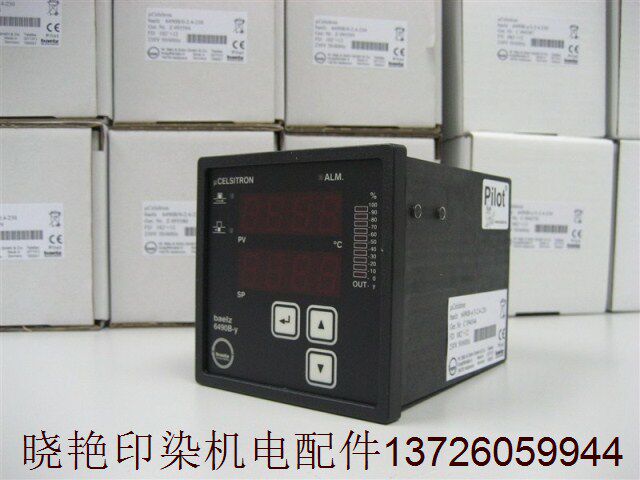 German original dress baelz 6490B-y thermostat 100%