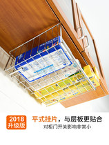 4 kitchen supplies layered hanging basket 30 shelves bag cling film multifunctional kitchen paper towel holder stainless steel cabinet