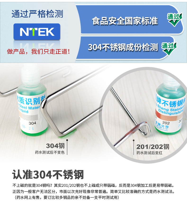 Đấm bếp miễn phí dưới tủ móc treo inox 304 móc hàng treo tường Vách ngăn treo tường treo giá treo bếp - Phòng bếp chảo chống dính cao cấp