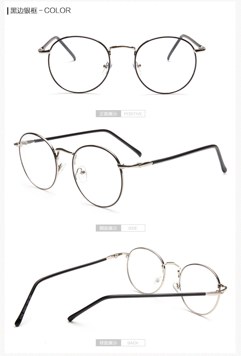 Montures de lunettes OTHER   en Metal memoire - Ref 3139955 Image 24