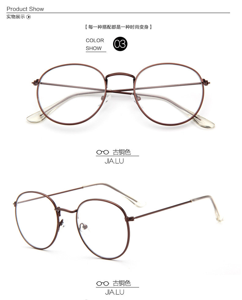 Montures de lunettes OTHER   en Metal memoire - Ref 3139851 Image 25