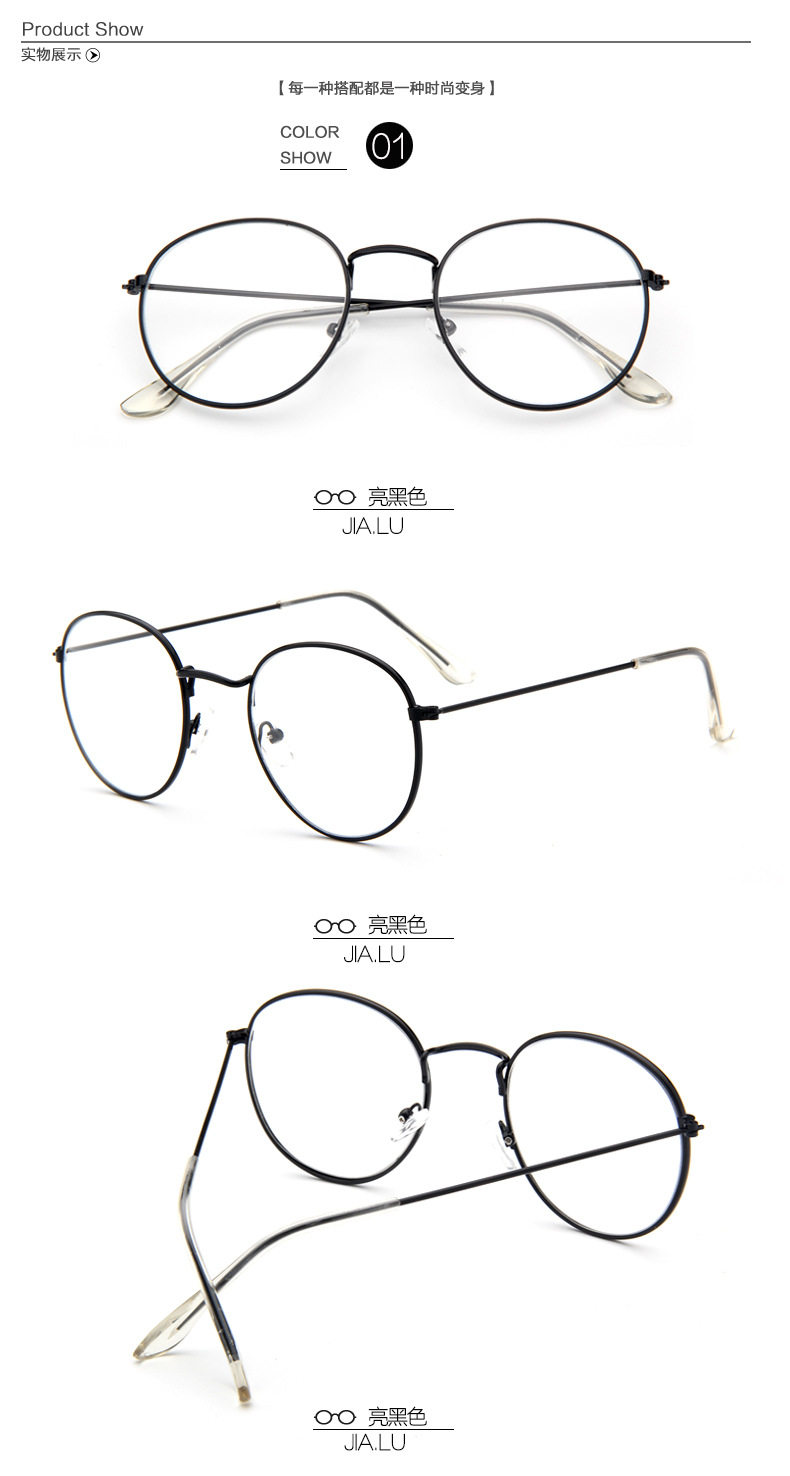 Montures de lunettes OTHER   en Metal memoire - Ref 3139851 Image 23